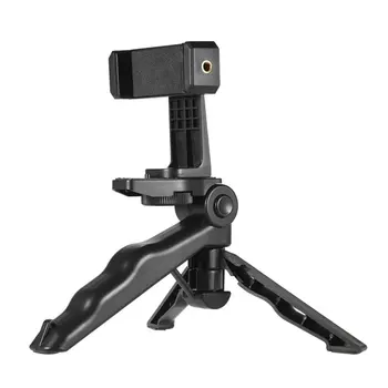 

Beauty Leg Tripod Macro Frame Desktop Tripod Bracket Gopro Tripod M-07 Small Tripod Frame Desktop Tripod Bracket