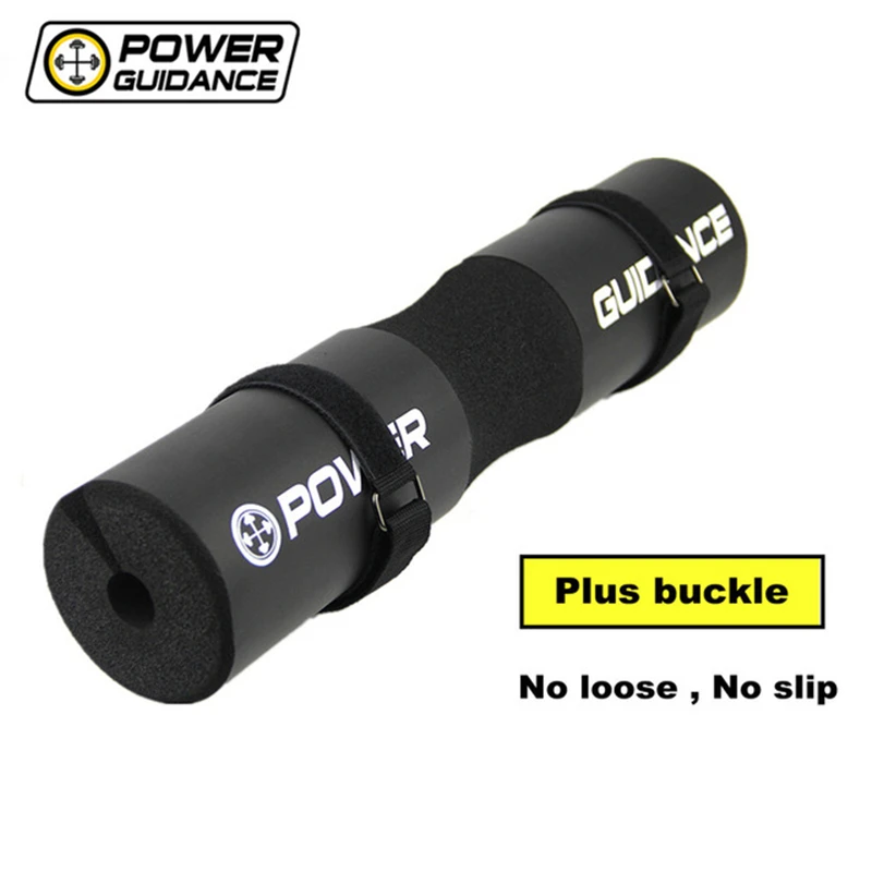 Power guidance barbell pad Clearance