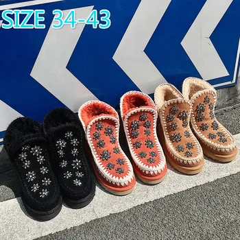 

Winter Snow Boots for Women Flats Round Toe Suede Flat Short Boots for Women Slip on Rubber Ankle Boots for Women Martin Boots