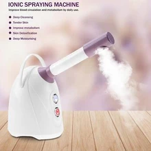 Увлажняющий испаритель для лица, ионный холодный распылитель, испаритель для салона красоты