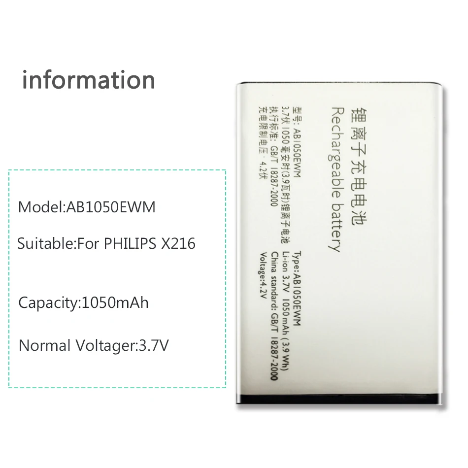 Ykaiserin литий полимерная аккумуляторная батарея AB1050EWM для PHILIPS Xenium X216 CTX216 смартфона