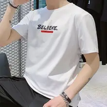 Eguide# KT# V однотонный базовый осенний свитер в форме сердца футболка из лайкры и хлопка