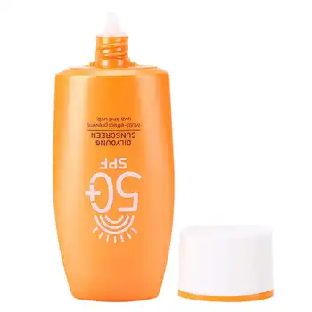 

Sun Screen SPF50+ Waterproof Sun-Proof Summer Sunscreen Natural Plant Face Suncare 50g Body Sunscreen