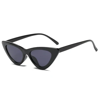 

Retro Triangle Cat's Eye Sunglasses for Women's Fashion Plastic Frame Black Adult Glasses Prom Trend Eyeglasses