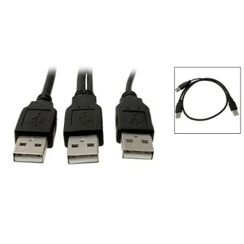 

USB 2.0 AM Male to 2 AM Male Extension Splitter Wire Line