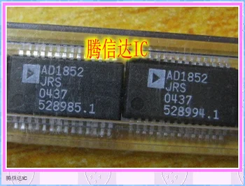 

AD1852JRS SSOP28 SOP