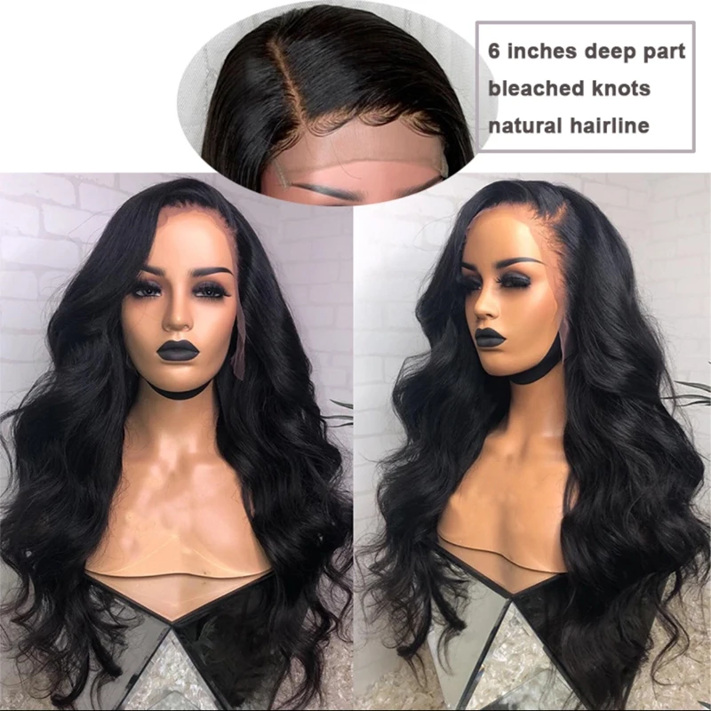 250 density lace wig