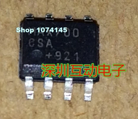 MAX700CSA MAX700 SOIC-8
