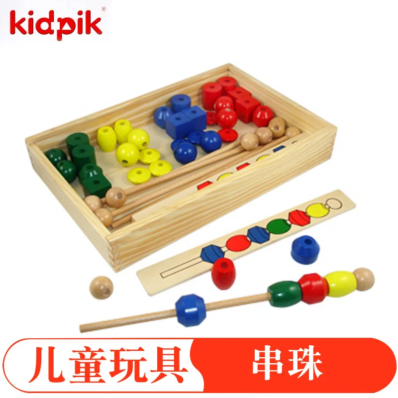 

Kidpik CHILDREN'S Friends CHILDREN'S Toy Color Wooden Toys Early Childhood Educational Toy Beaded Bracelet