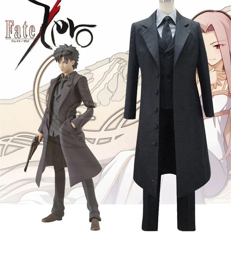 Аниме Fate Zero Emiya Kiritsugu косплей костюм черная униформа наряд вечерние костюмы на