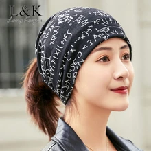 Новинка, теплая Модная шапка для взрослых, женские и мужские повседневные шапочки, с надписью Skullies Gorros, высококачественные женские черные шапочки с шарфами