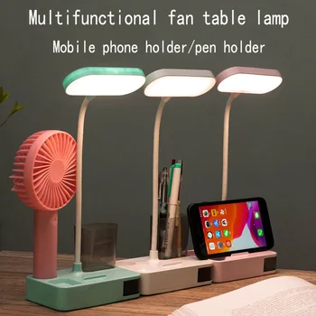

LED Eye Lamp Student Learning Dormitory USB Charging Plug-in Dual-Purpose Bedside Desk Writing Reading Small Fan