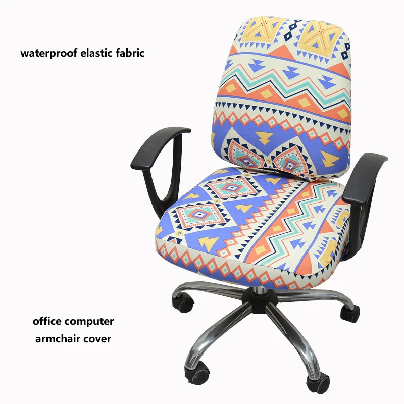 Armchair Cover Office Anti dust Universal Computer Game Chair Seat Cover Elastic Slipcover