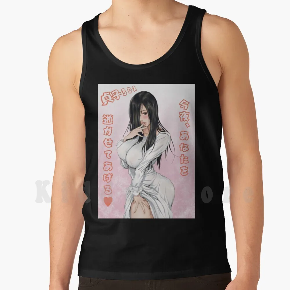 Succulente Anime Babe 20 Canotte Gilet Senza Maniche Sexy Hentai Ecchi Erotic Lewd Tette Titties Hot Chick Womens