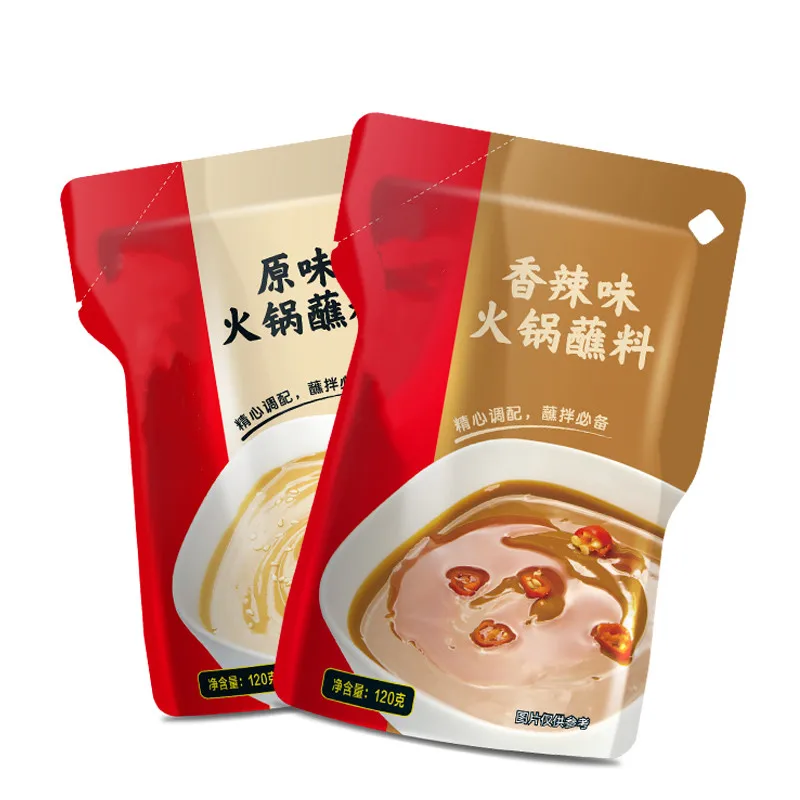 

Hot pot dipping sauce hot pot dipping sauce household small package combination 2*120 g