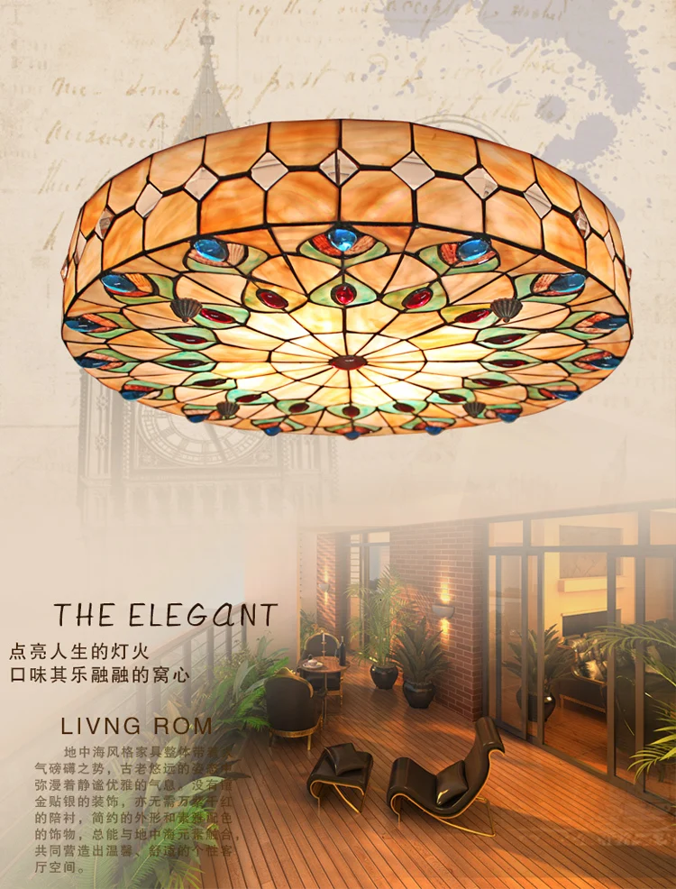 Витражный стеклянный потолочный светильник Tiffany для гостиной, спальни, балкона, прихожей, дома, сада, потолочный светильник 50 см