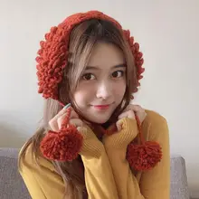 Корейская версия, Зимняя мода, женские милые помпоны, теплые шерстяные вязанные наушники, наушники, подарок, милые теплые вязаные наушники, наушники