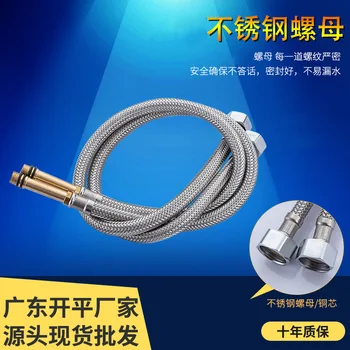 

Place of Origin Supply of Goods 304 Stainless Steel Nylon Weaving Water Hose 4 Points Flush Valve Leading Bathroom Kitchen Acces