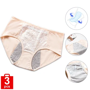 

New Menstrual Panties For Women Girls Underwear Cotton Panty Soild Elasticity Breathable Lingerie Mid waist Panties M L