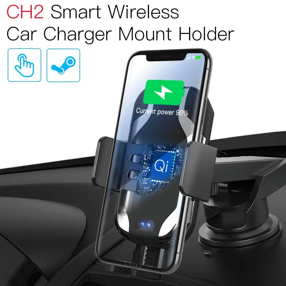 

JAKCOM CH2 Smart Wireless Car Charger Holder Hot sale in Mobile Phone Holders Stands as mi 9 controle celular telefon tutucu