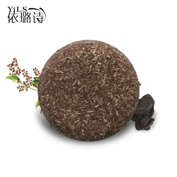 

Shampoos Soap Hair Darkening Shampoo Bar 100% Natural Organic Conditioner and Repair Lot Conditioner Natural Organic Conditioner