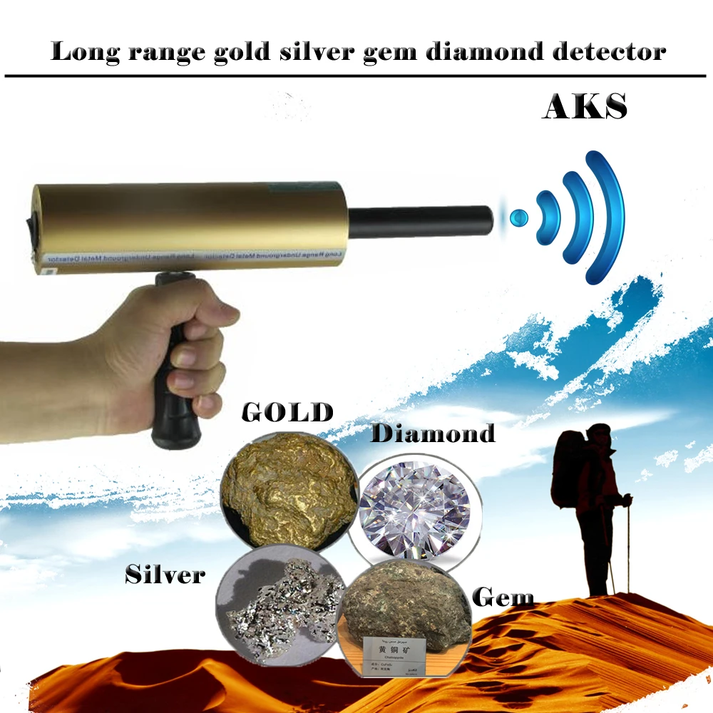 Быстрая Профессиональный АКС двойной искатель 3 антенны обновленная версия большой дальности Золото Серебро Драгоценный Камень Алмазный детектор