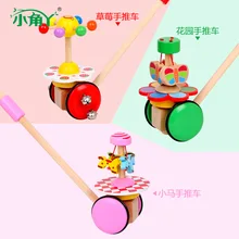 Для младенцев, малышей, маленьких детей, 10-30 юаней, однополюсный толчок, 10-30 юаней, для малышей