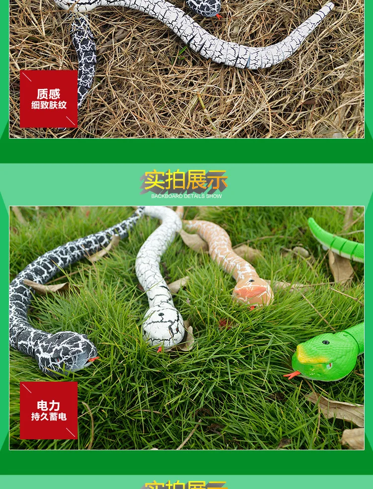 Infrared Remote Control Rattle Snake Toy Simulation Rattlesnake April Fool's DayRechargeable Remote Control Realistic for Kids
