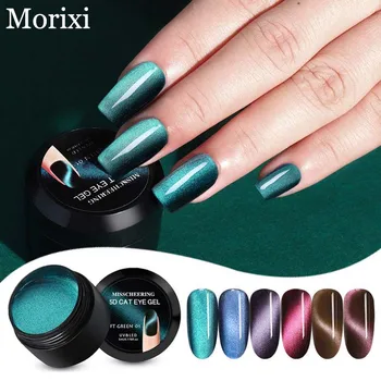 

Nail art UV gel 8ML Optical chameleon 5D cat eyes nail gel dual color starry sky style 6 colors nail gel polish MZ155