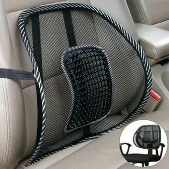 

1pcs Universal Car Back Lumbar Support Mesh Massage Cushion Office Home Chairs Waist Protection Cushion Car Interior Accessories