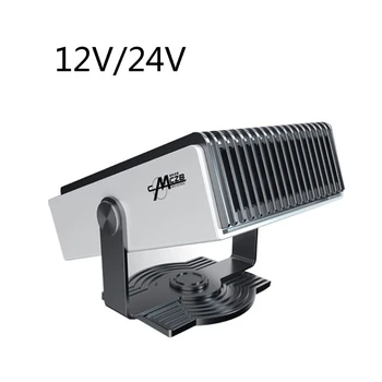 

Portable Auto Car Heater Defroster Demister 12/24V 150w Electric Heater