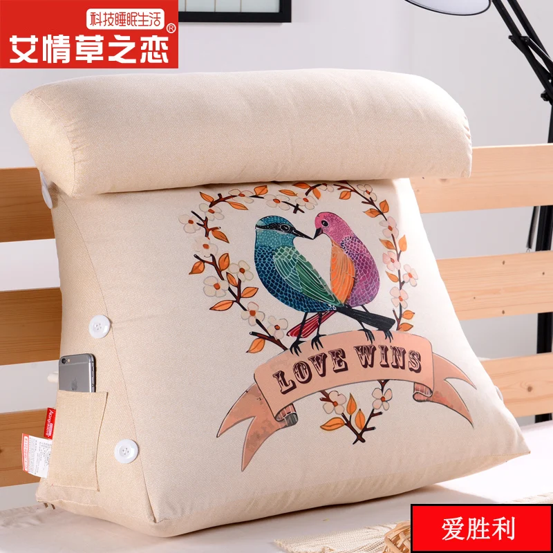 C9 Sofa Cushion Pillow Large Bed Head Soft Bag Cartoon Office Waist Back Neck Protection Bamboo Charcoal Comfortable and Soft - Color: C9