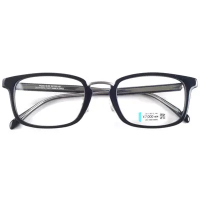 Черный Japan oversized acetate prescription glasses frames unisex black/blue - Цвет оправы: Черный