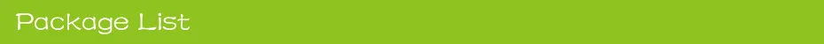 package list
