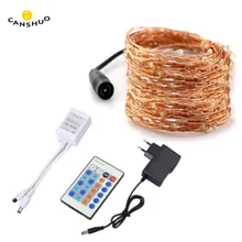 10 м/20 м возможностью погружения на глубину до 30 м 50 м 100 Медный/серебряной проволоки Новогоднее украшение водонепроницаемый Декоративная гирлянда+ входит ПДУ с 24 кнопками радиочастотным пультом дистанционного управления и адаптер питания