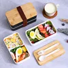 2 Layers Lunch Box Bamboo Wood Insulation Fresh Bowl Students Microwave Container Tableware Spoon Chopstick Bento Lunch Boxes 3