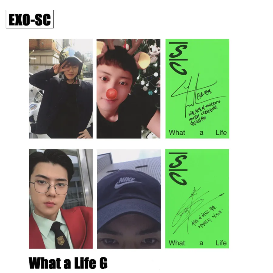 EXO SC What a Life paper фото карты Sehun Chanyeol Мини альбом автограф Фотокарта фотография
