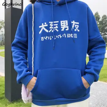 

Hoodies Women Printed Harajuku Tops Korean Hoodie Hot Sale Womens Clothes Casual Comfortable New Fashion Simple Plus Size Chic
