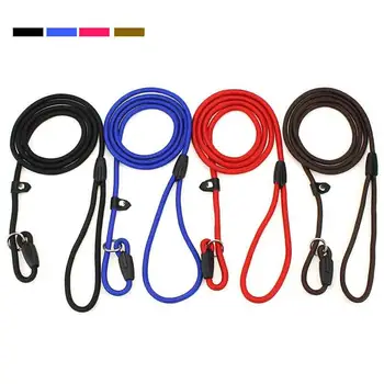 

Pet Leash Reflective Strong Dog Leash 135CM Long with Comfortable Padded Heavy Duty Training Durable Nylon Rope Leashes