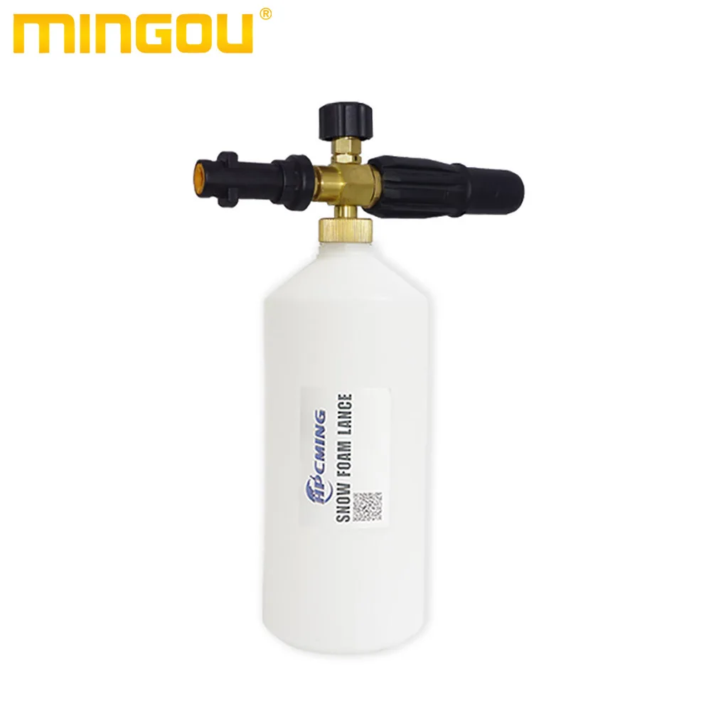 4000psi Snow Cannon Foam Lance Compatable For Karcher K2k7 With Thick