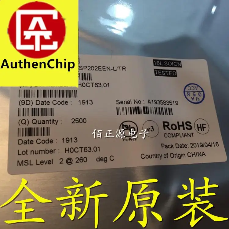 10pcs orginal new in stock TLV62080DSGR TLV62080DSGT screen prinng RAU SON-8 switching regulator