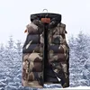 Coats 