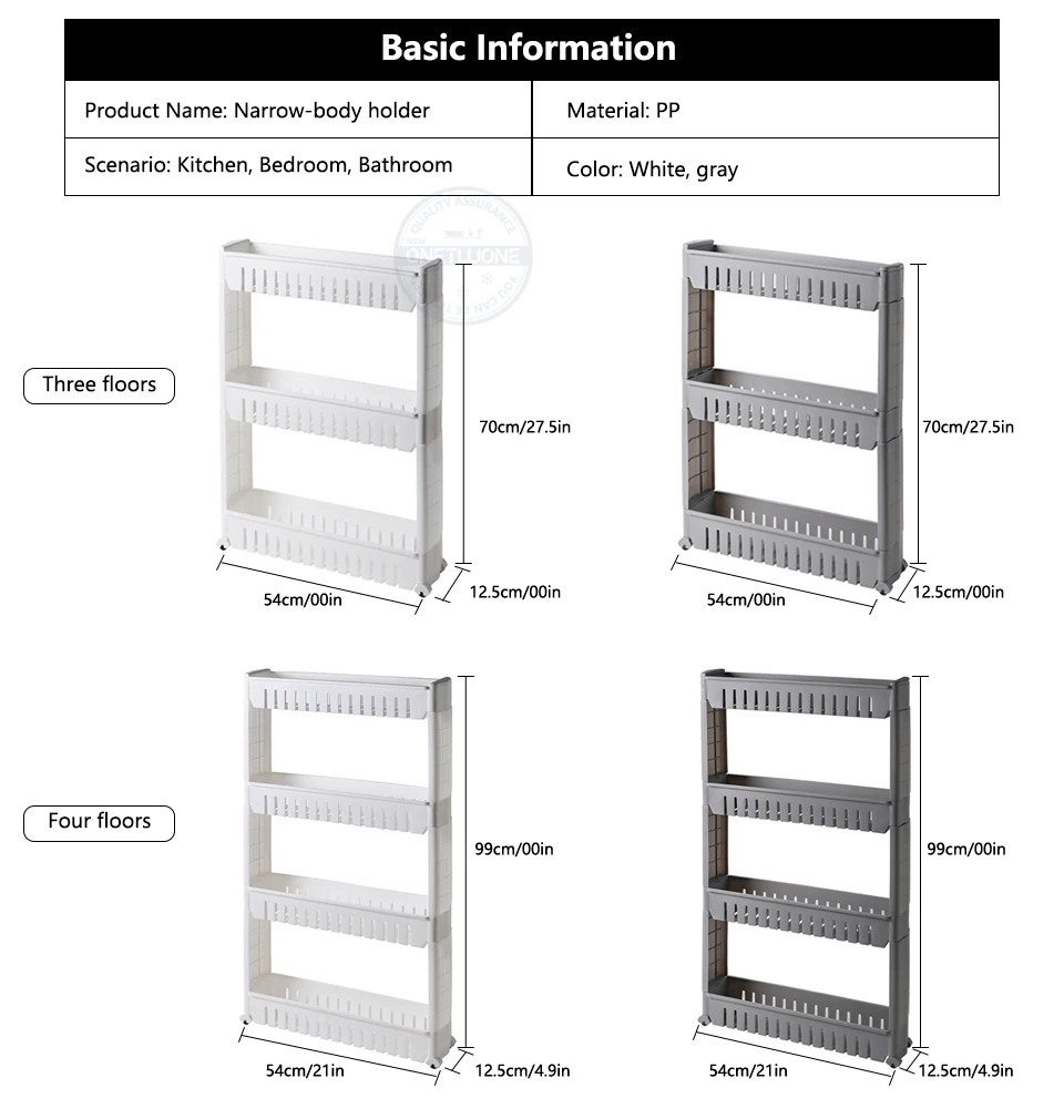 带滑轮缝隙收纳架-详情页_02