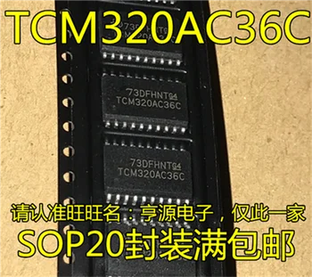 

TCM320AC36C TCM320AC36CDWR SOP20