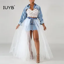 IUYB SN4406 Лето 2 цвета элегантные сексуальные женские юбки однотонные длинные женские облегающие макси юбки длиной до пола