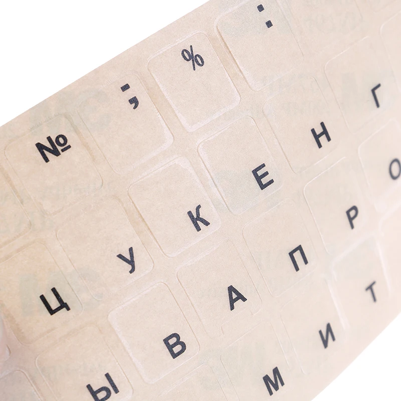 Standard Waterproof Russian Language Keyboard Stickers Layout with Button Letters Alphabet for Computer Keyboard Protective Film-4