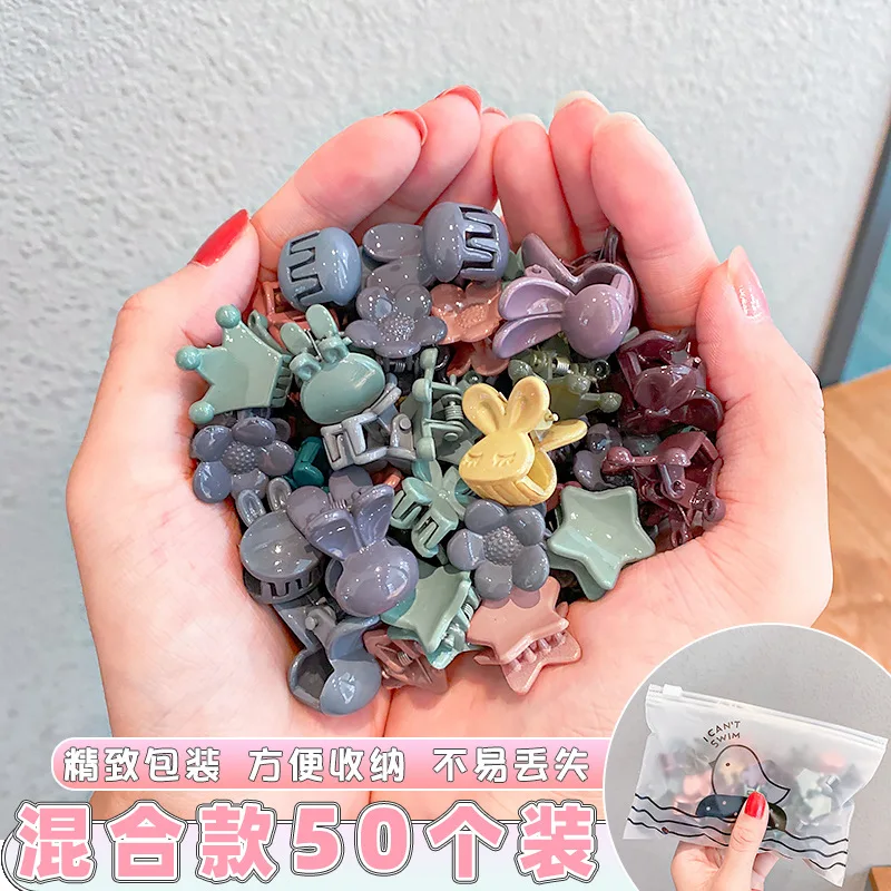 Ruoshui 50pcs Children Cartoon Hair Claws Girls Lovely Hairpins Hair Crab Baby Hair Accessories Hair Clips Headwear Barrettes