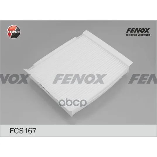 Фильтр Салонный Opel Meriva 03-10 1.4-1.8, 1.3cdti, 1.7cdti Fcs167 FENOX арт. FCS167