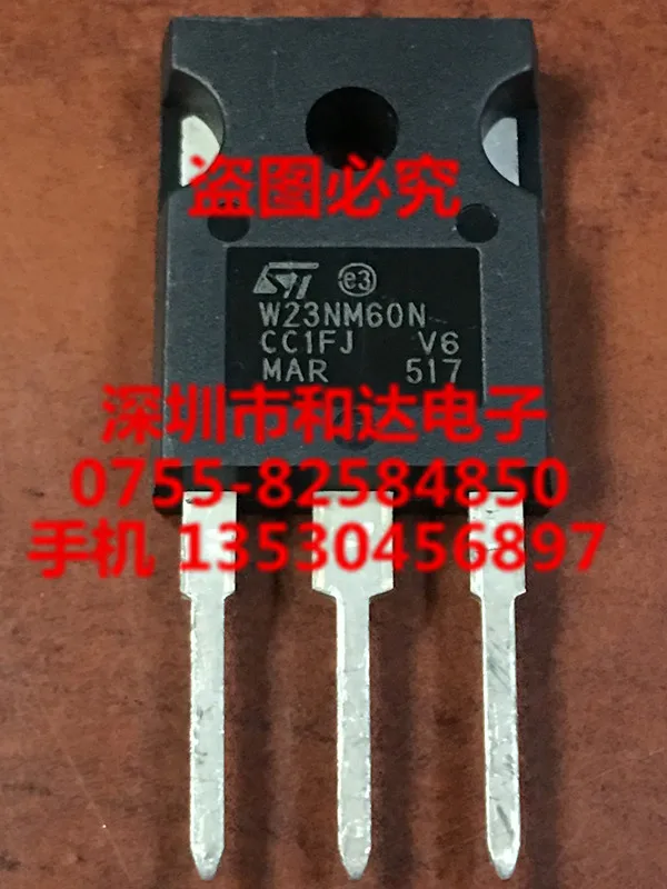 5 шт. STW23NM60N-247 650V 19A