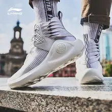 Li-Ning/мужские баскетбольные кроссовки Wade INFITINITE; спортивная обувь; светильник; спортивные кроссовки; спортивная обувь; SJFM18